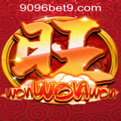 Discovering the Excitement of WonWonWon: A Guide to Playing and Understanding the Game